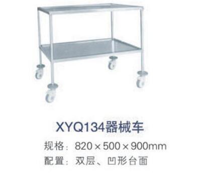QQ截图20160318095339.jpg