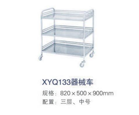QQ截图20160318095449.jpg