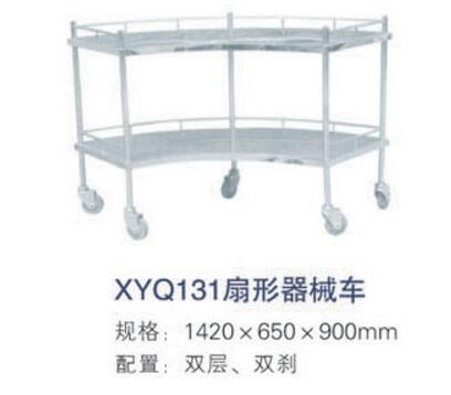 QQ截图20160318103526.jpg