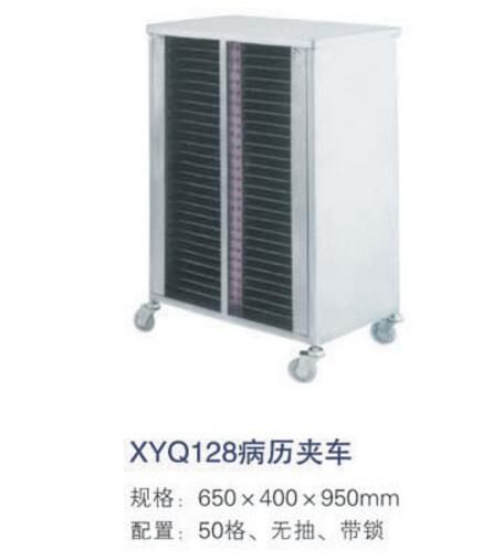 QQ截图20160318111145.jpg