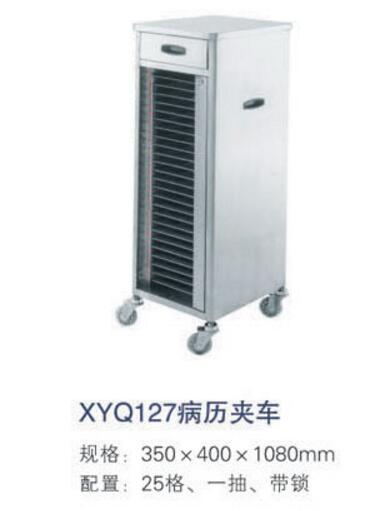 QQ截图20160318111257.jpg