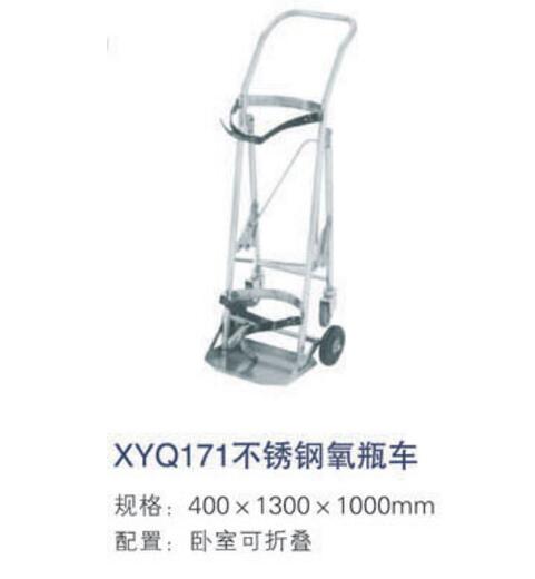 QQ截图20160318132059.jpg