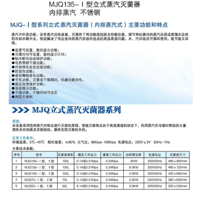 QQ截图20160318133703.jpg