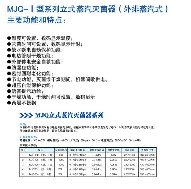 QQ截图20160318134702.jpg