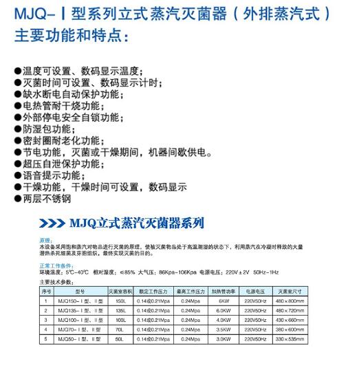 QQ截图20160318135021.jpg