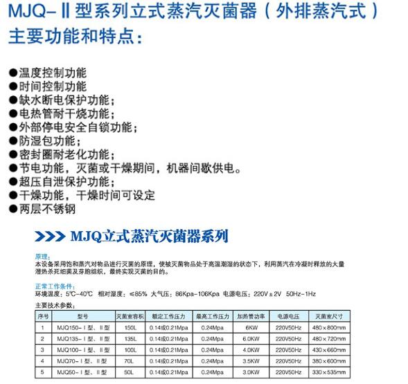QQ截图20160318135153.jpg