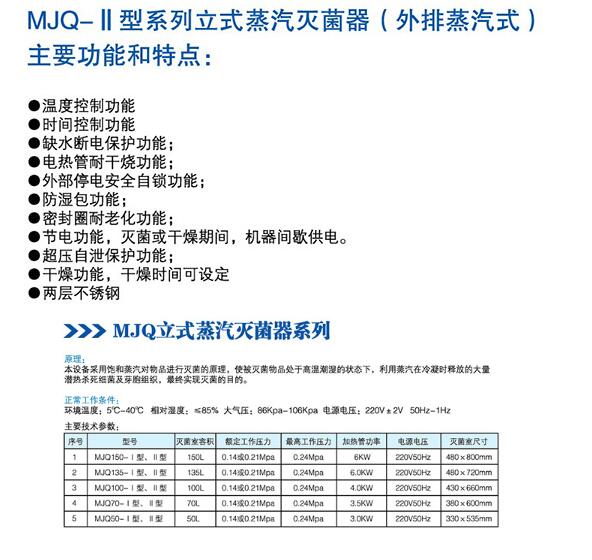 QQ截图20160318142553.jpg