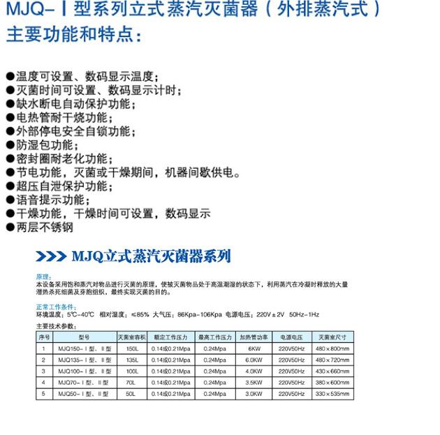 QQ截图20160318143428.jpg