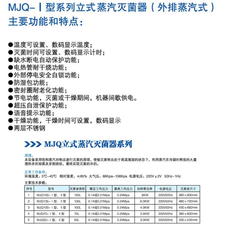 QQ截图20160318143536.jpg
