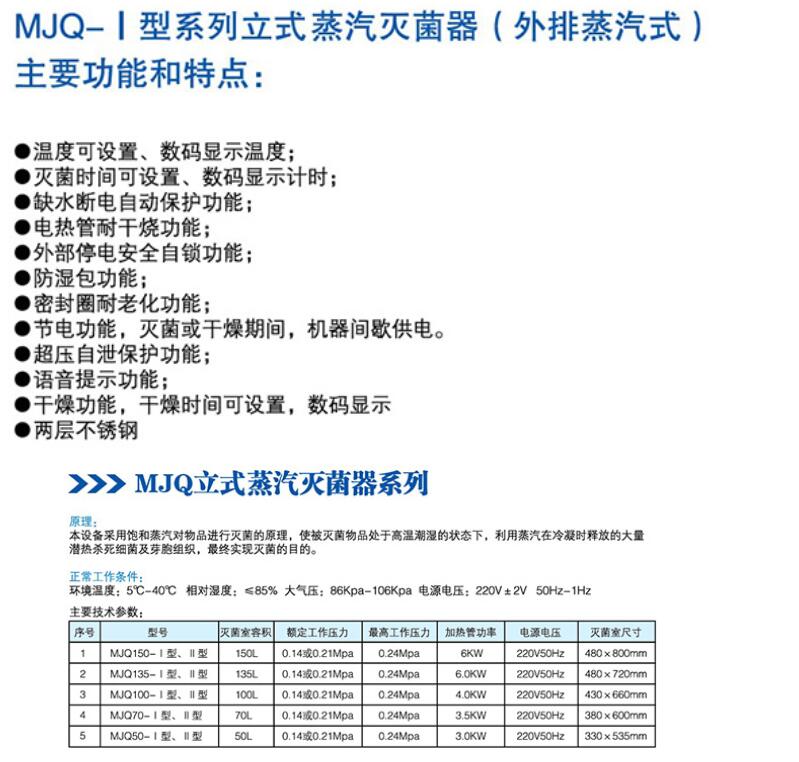 QQ截图20160318143629.jpg