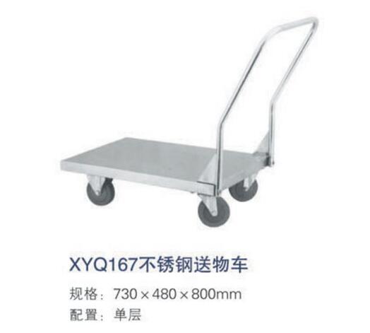 QQ截图20160318141706.jpg