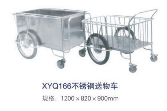 QQ截图20160318151638.jpg