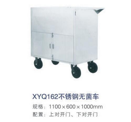 QQ截图20160318153216.jpg