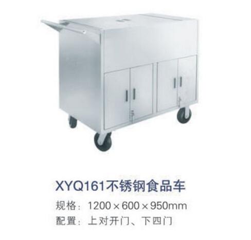 QQ截图20160318153427.jpg