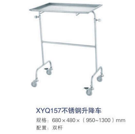 QQ截图20160318154626.jpg