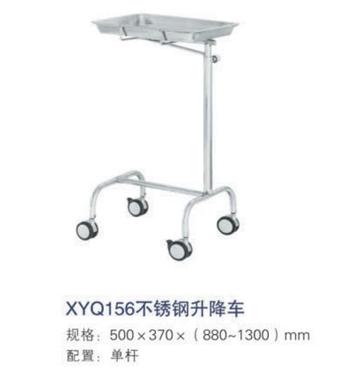 QQ截图20160318154716.jpg