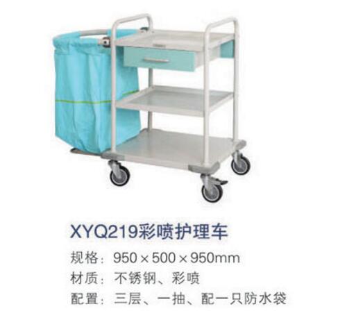 QQ截图20160318154919.jpg