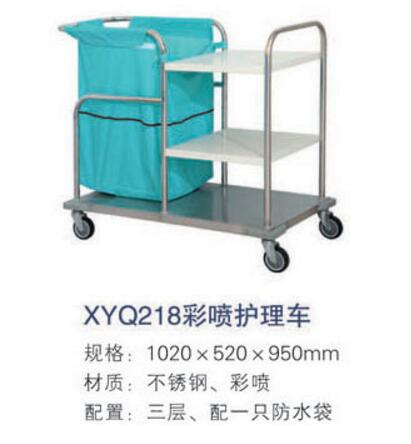 QQ截图20160318155028.jpg