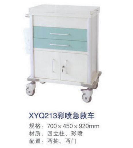 QQ截图20160318155356.jpg