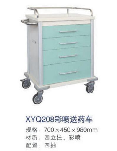 QQ截图20160318162820.jpg