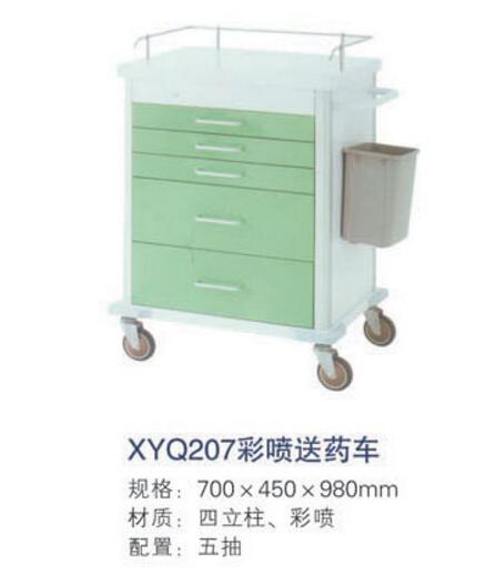 QQ截图20160318163036.jpg