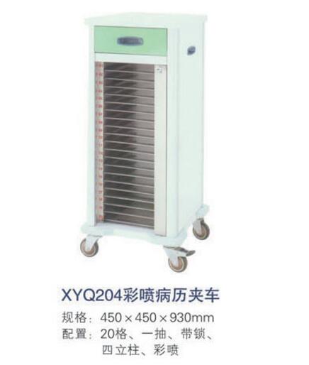 QQ截图20160318164220.jpg