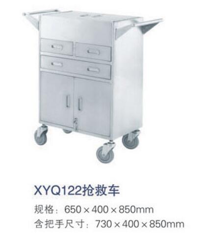 QQ截图20160318165114.jpg