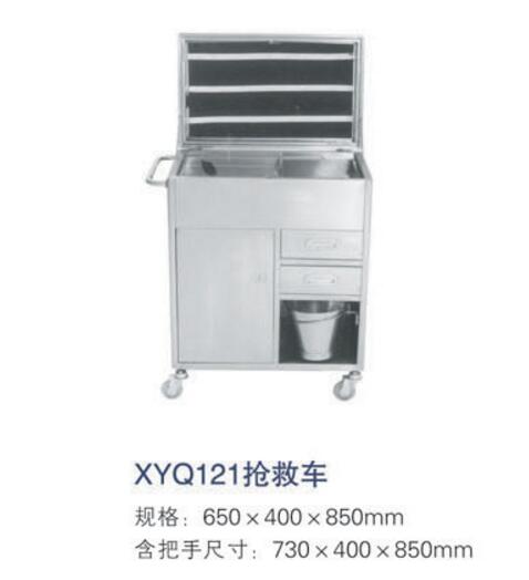 QQ截图20160318165212.jpg