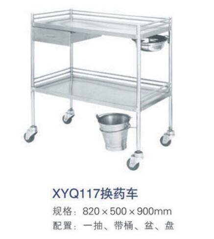 QQ截图20160318165355.jpg
