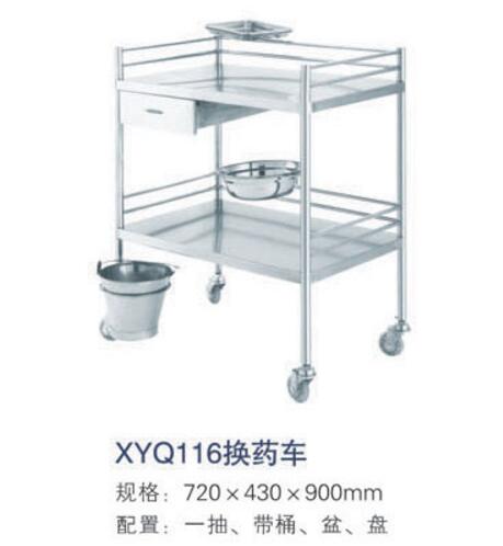 QQ截图20160318165450.jpg