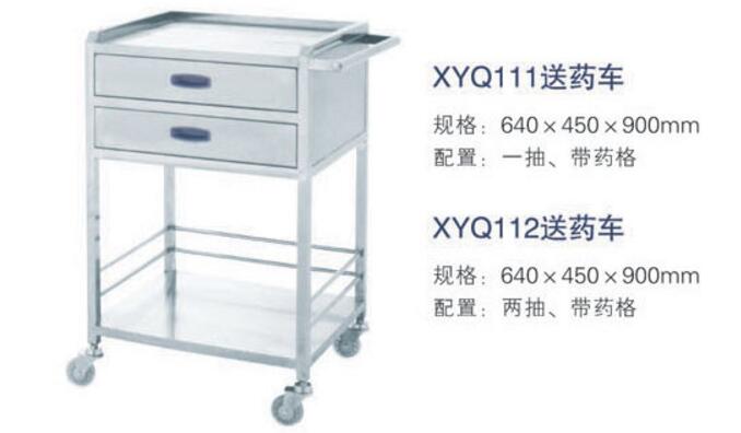 QQ截图20160318165647.jpg