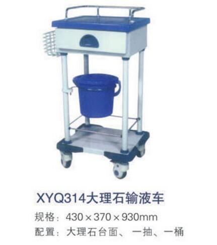 QQ截图20160318165843.jpg