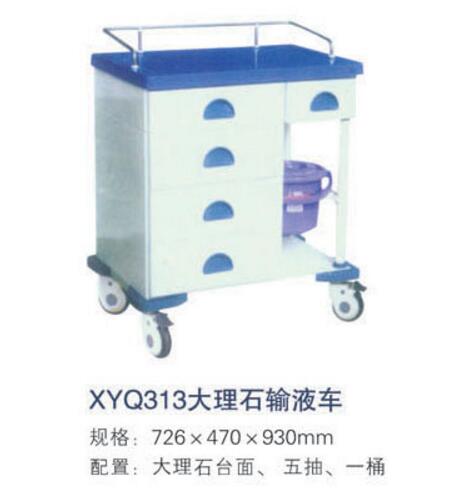 QQ截图20160318170013.jpg