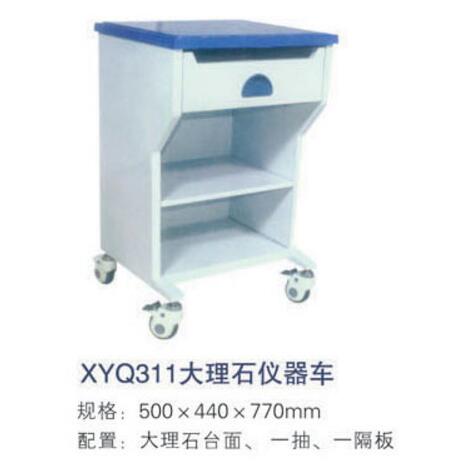 QQ截图20160318170208.jpg