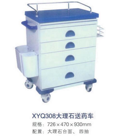 QQ截图20160318170753.jpg