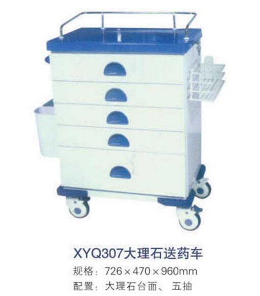 QQ截图20160318170850.jpg