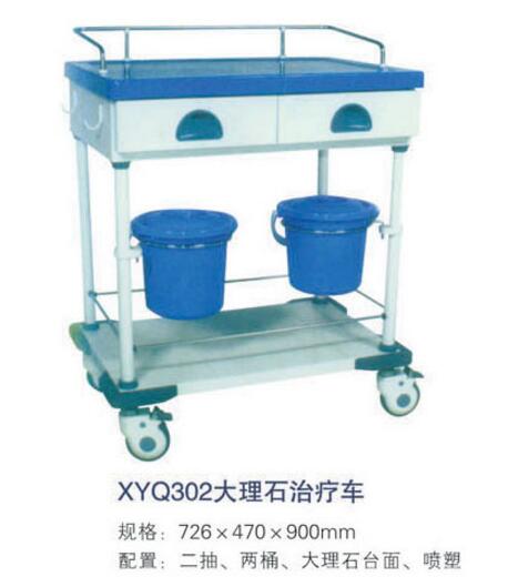 QQ截图20160318171345.jpg