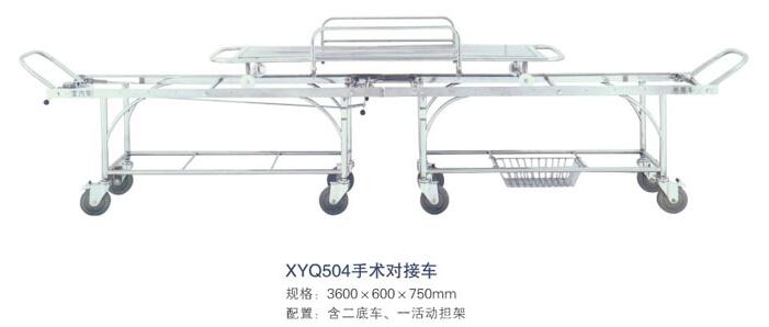 QQ截图20160318171813.jpg