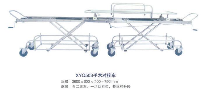 QQ截图20160318171936.jpg