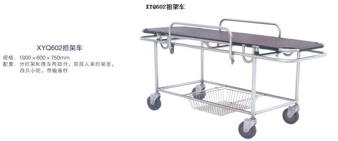 QQ截图20160318172911.jpg