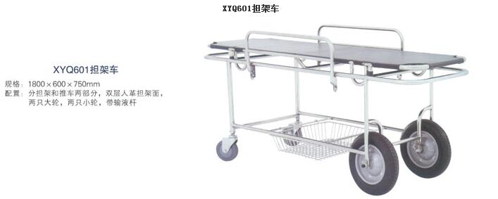QQ截图20160318173014.jpg