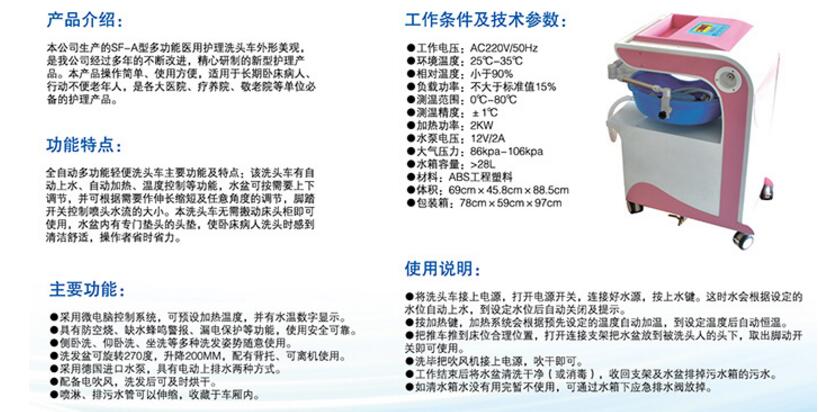 QQ截图20160319104227.jpg