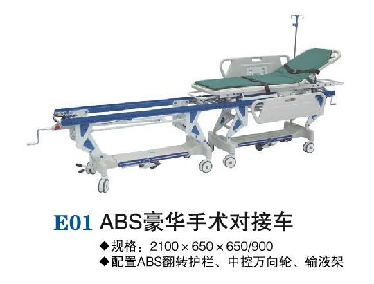 QQ截图20160319151245.jpg