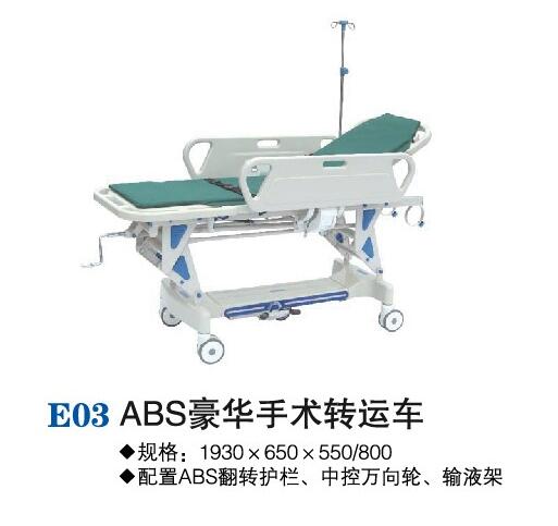 QQ截图20160319151743.jpg