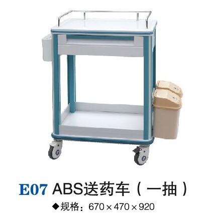 QQ截图20160319152201.jpg