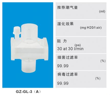 QQ截图20160321092046.jpg