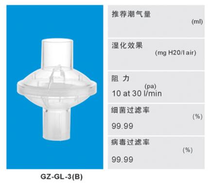 QQ截图20160321092409.jpg