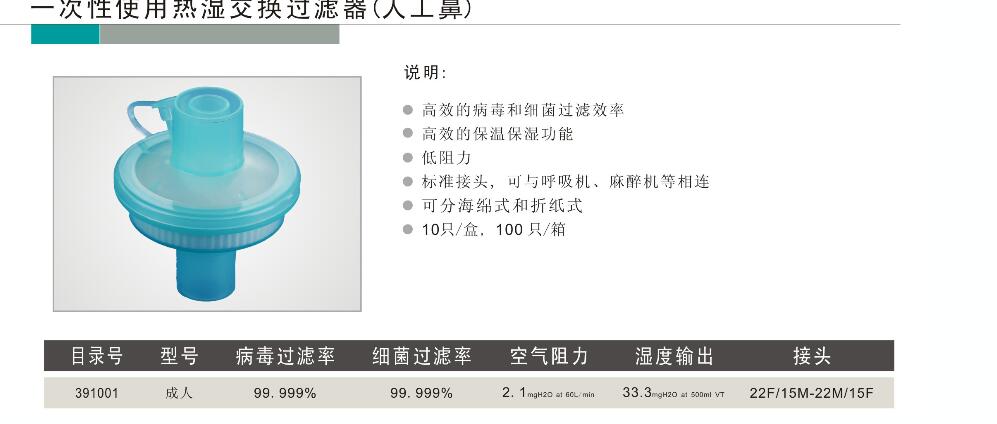 QQ截图20160321113908.jpg