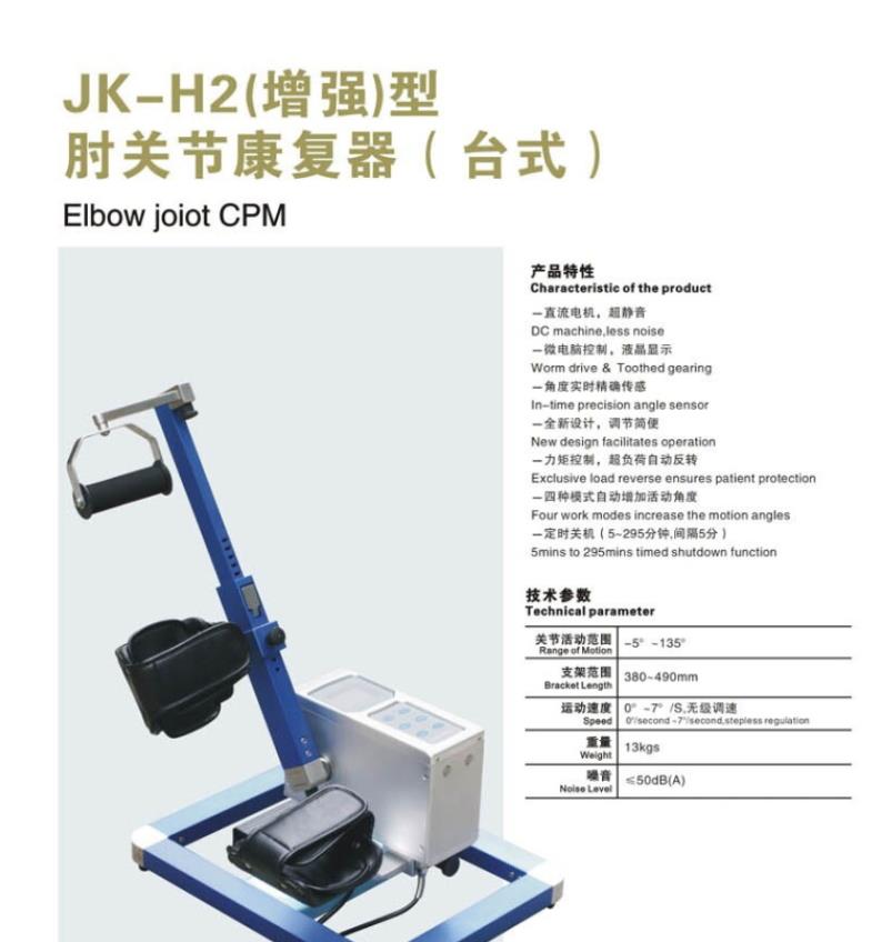 微博桌面截图_20160322110040.jpg