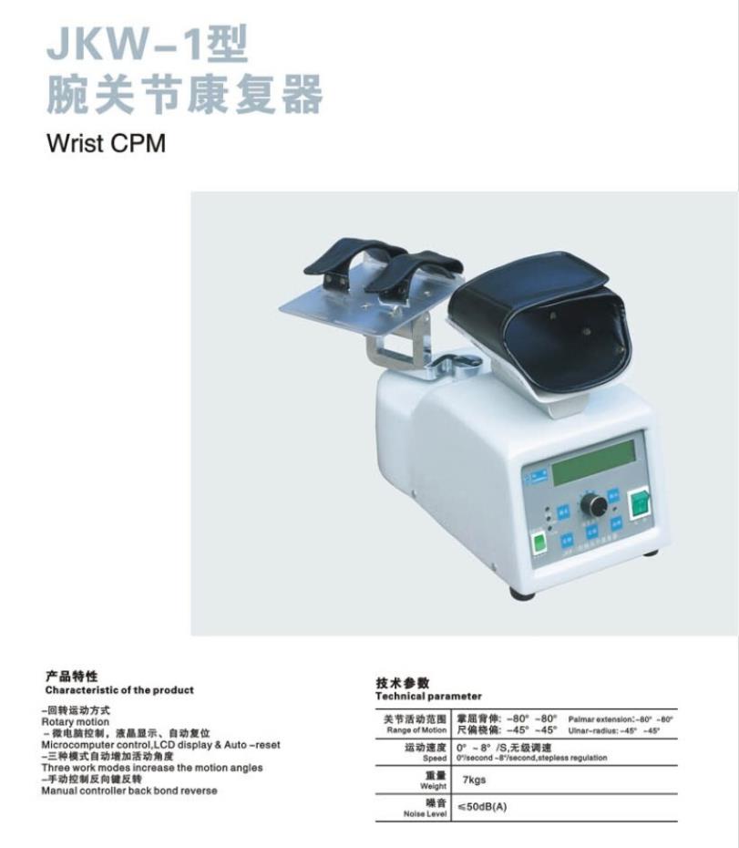 微博桌面截图_20160322112854.jpg